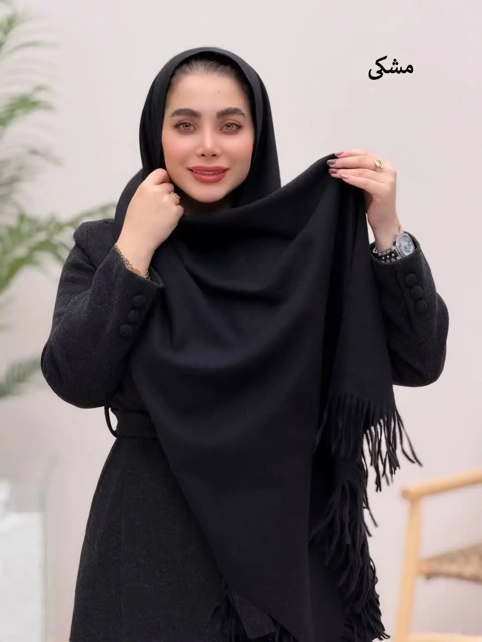 3796-شال موهر گابریل